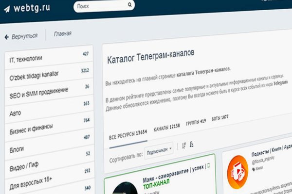 Ссылка кракен не работает