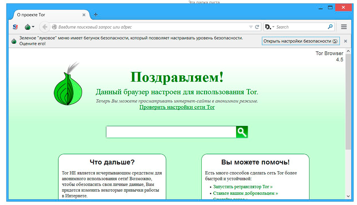 Маркетплейс кракен kraken
