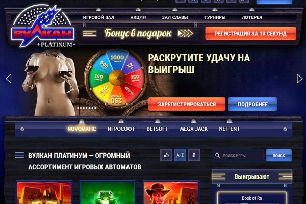 Что случилось с кракеном маркетплейс