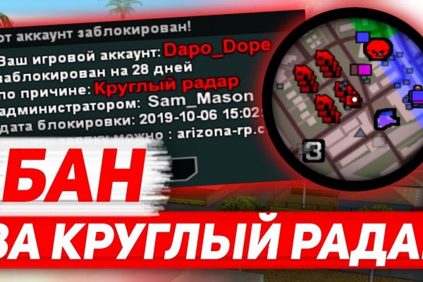 Kraken darknet market ссылка