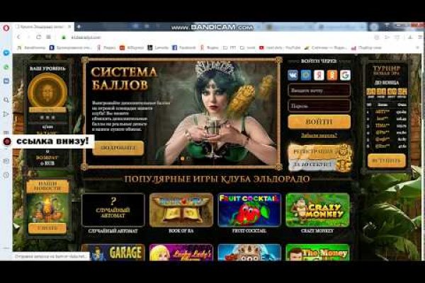 Кракен что продается