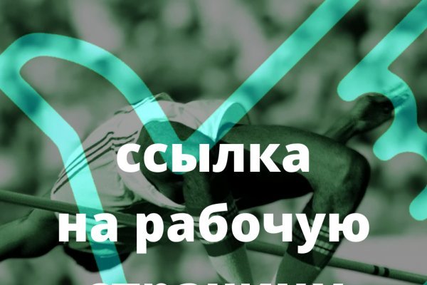 Кракен магазин kraken clear com