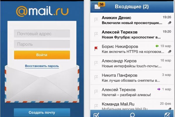 Кракен сайт бошки