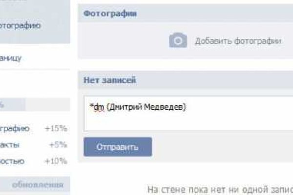 Kraken ссылка на сайт актуальная