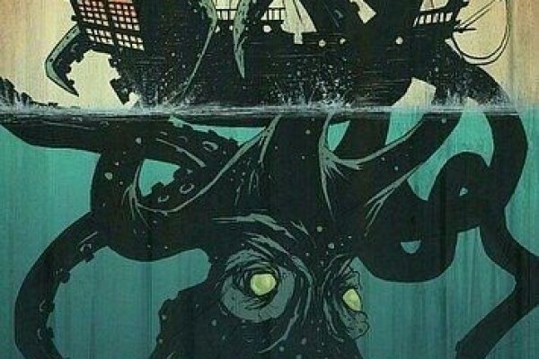 Kraken в россии