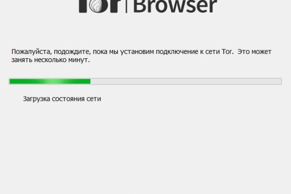 Как зарегистрироваться на кракене