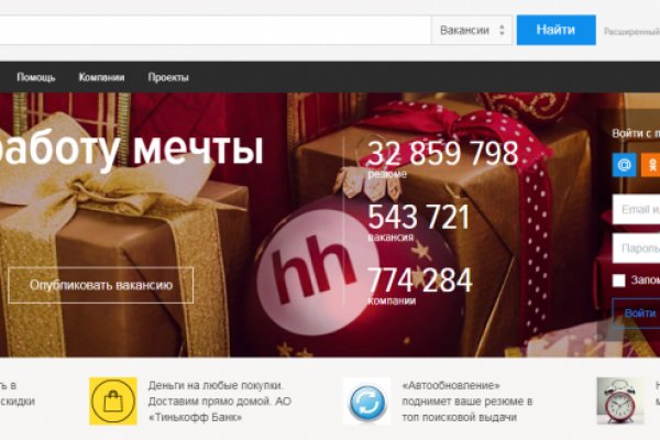 Ссылка на кракен тор kr2web in