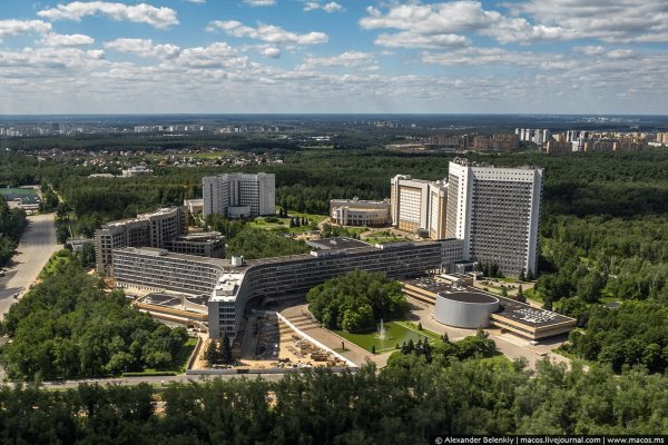 Кракен макет плейс