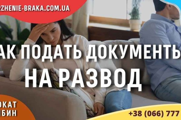 Полезные сайты тор