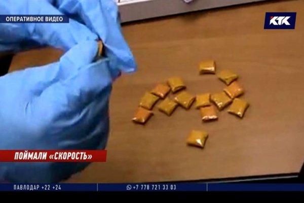 Кракен почему не заходит