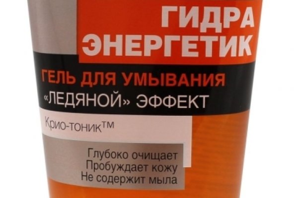 Кракен торговая площадка