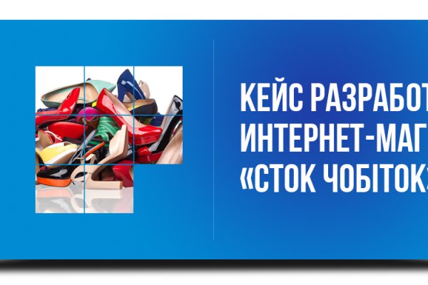 Кракен krk store com