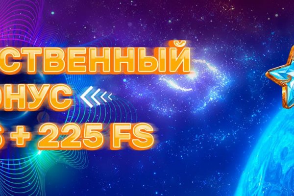 Что такое кракен маркетплейс в россии
