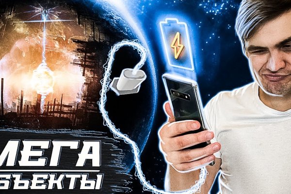 Кракен вывод средств