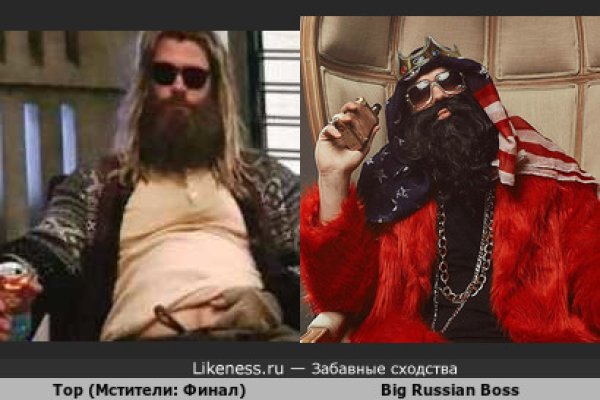 Наркосайт кракен