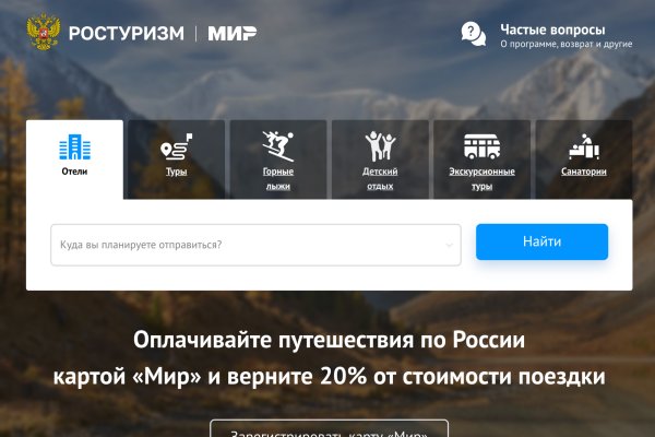 Кракен купить гашиш