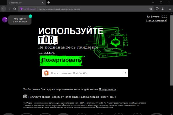 Кракен тор krakendark krakendark link