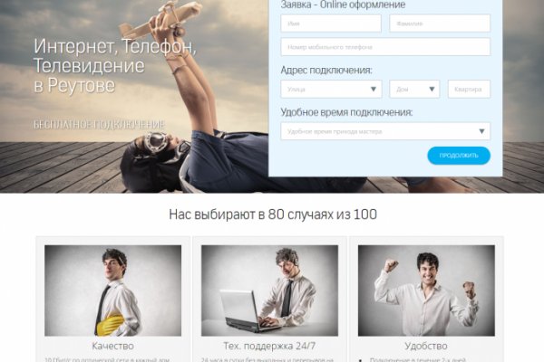 Кракен наркошоп