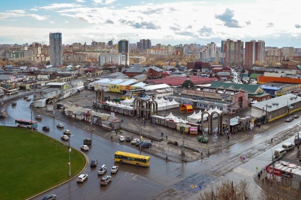 Кракен вход на сайт