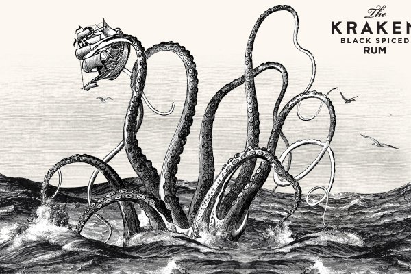 Kraken url