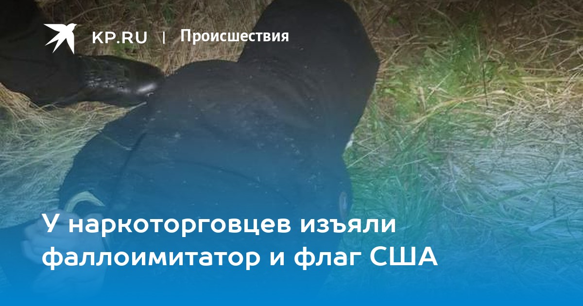 Не могу зайти на кракен